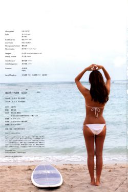 内蒙古公务员