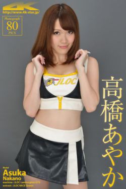 新网王