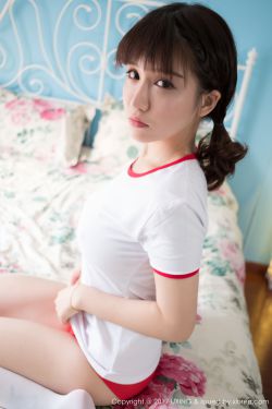 异星迷航